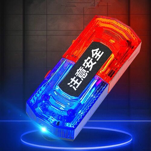 LED充电爆闪肩灯LED红蓝肩灯保安物业巡逻警示灯肩夹式感应爆闪灯