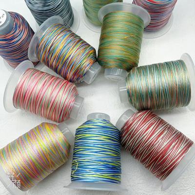 手工编织绳手绳吊坠挂绳绳结线材