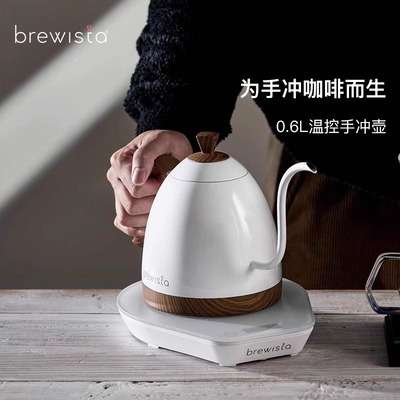 Brewista智能控温手冲咖啡壶家用