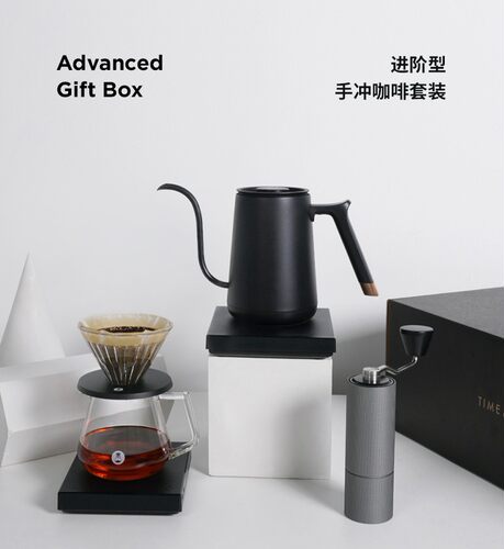 泰摩配套器具手冲咖啡套装礼盒