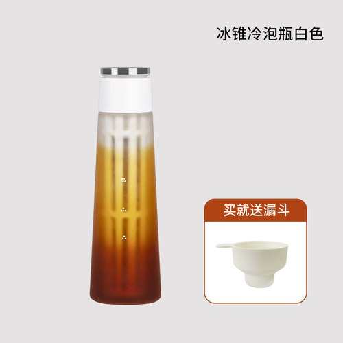 冷萃壶泰摩咖啡壶冰咖啡水果茶