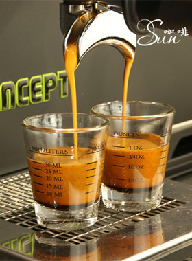 3只 玻璃盎司杯意式浓缩咖啡量杯 4种刻度换算专业咖啡流量杯45ml