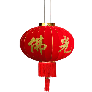 2026寺庙绒布大红灯笼吊灯佛字佛光普照户外防水挂饰寺院大门灯笼