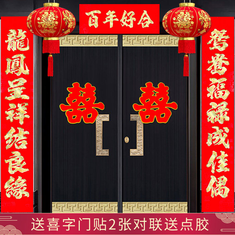 �������з�ũ�����Ů�����޻���2026ֲ���̽�ϲ���鷿����װ�� 9.5Ԫ