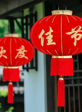 【欢度佳节】大红灯笼2026绒布元旦春节商场商铺新年防水防晒挂饰
