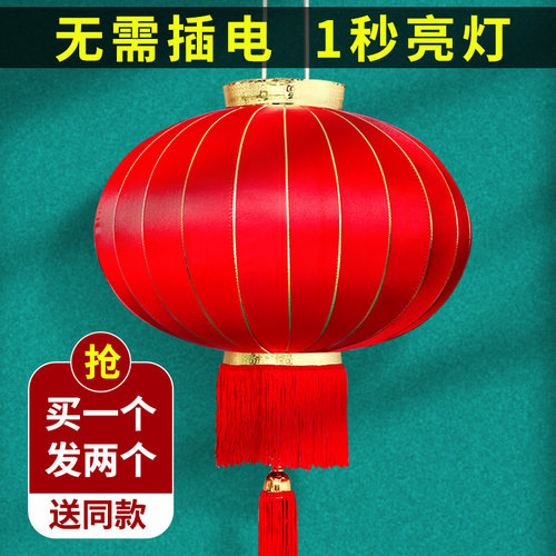 2025新款绸布大红灯笼挂饰过新年阳台大门口一对中式吊灯户外防水