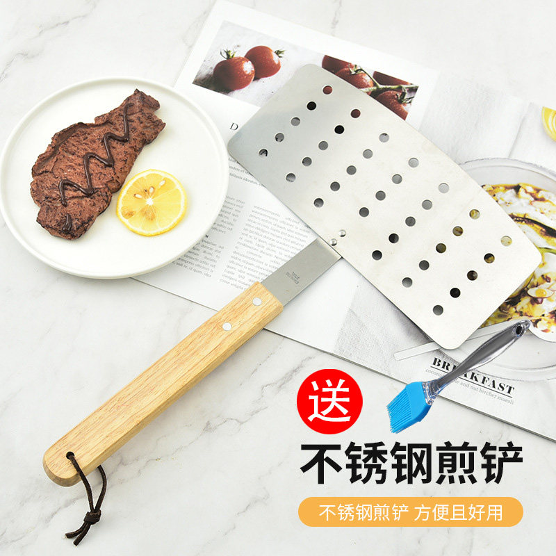 西纹加厚不锈钢煎鱼铲多功能牛排加大号铲子食品铲烤鱼韩式烧烤铲,厨房/烹饪用具,煎铲,淘宝优惠券,粉丝福利购,淘宝优惠卷