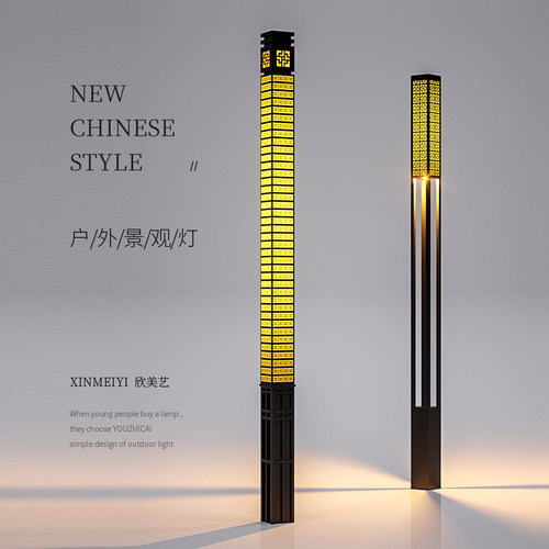 led灯现代不锈钢仿云石路灯