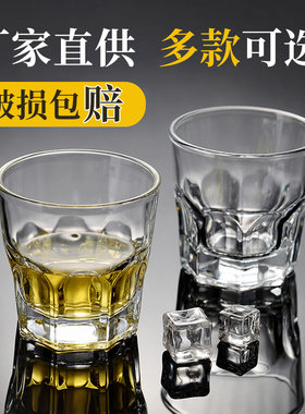 只装专用消毒餐具啤酒杯12ktv