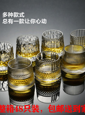 八只装旋转玻璃酒杯倒翁