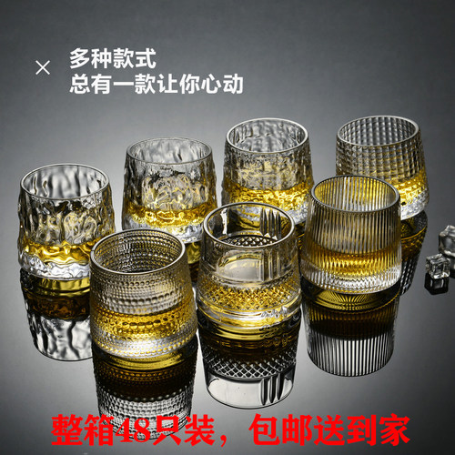 八只装旋转玻璃酒杯倒翁