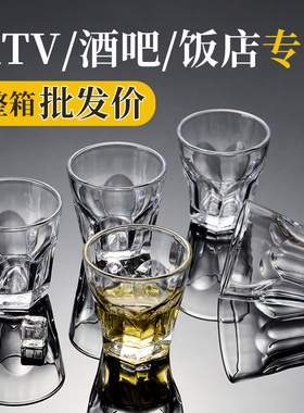 工厂直供整箱钢化玻璃啤酒杯ktv饭店酒吧专用八角杯消毒餐具水杯