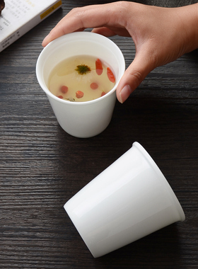 环保仿纸杯优质饮水机家用骨瓷水杯子茶杯200ml纯白中式LOGO定制