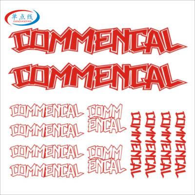 看门狗COMMENCAL自行车贴纸 公路车山地车车架贴纸 DIY镂空贴纸