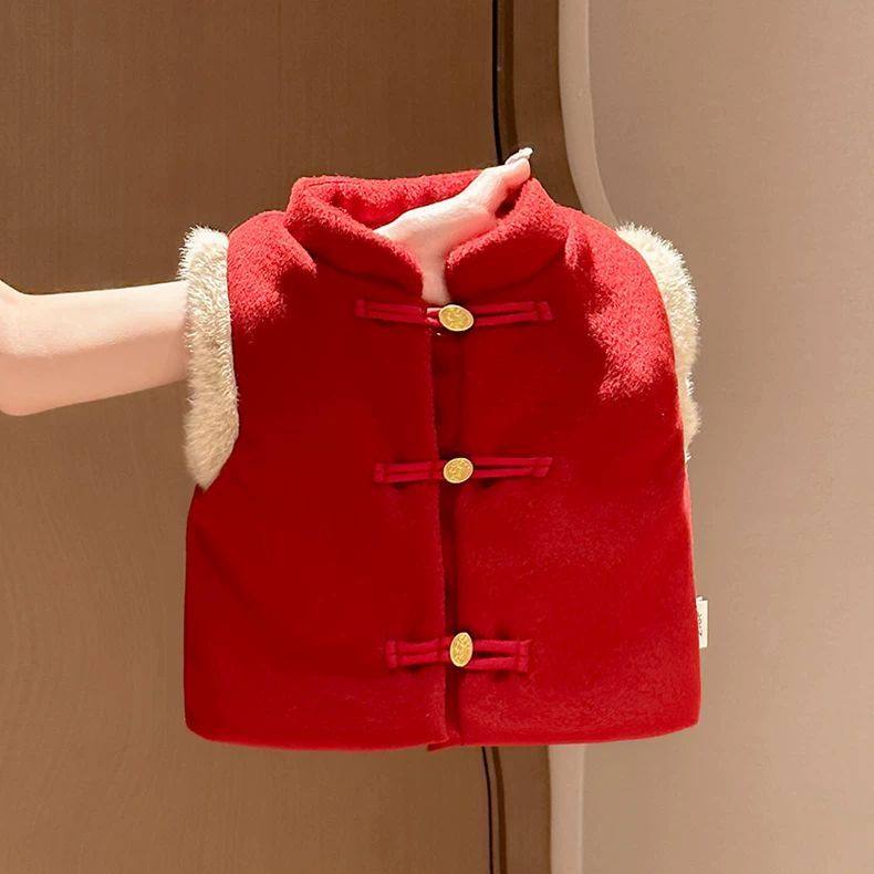 宝宝秋冬新中式加绒马甲冬季洋气新款男女童保暖拜年服周岁礼服