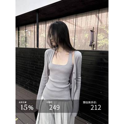 5werkwen针织开衫外套女春夏长袖薄款挂脖背心紫色设计感两件套装