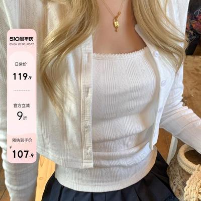 8uioio 纯洁栀子 白色短款针织开衫套装女春夏新款吊带小背心上衣