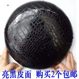 亮黑皮面板实木凳面加厚面圆形塑料直径29.5cm钢筋凳木面凳子配件