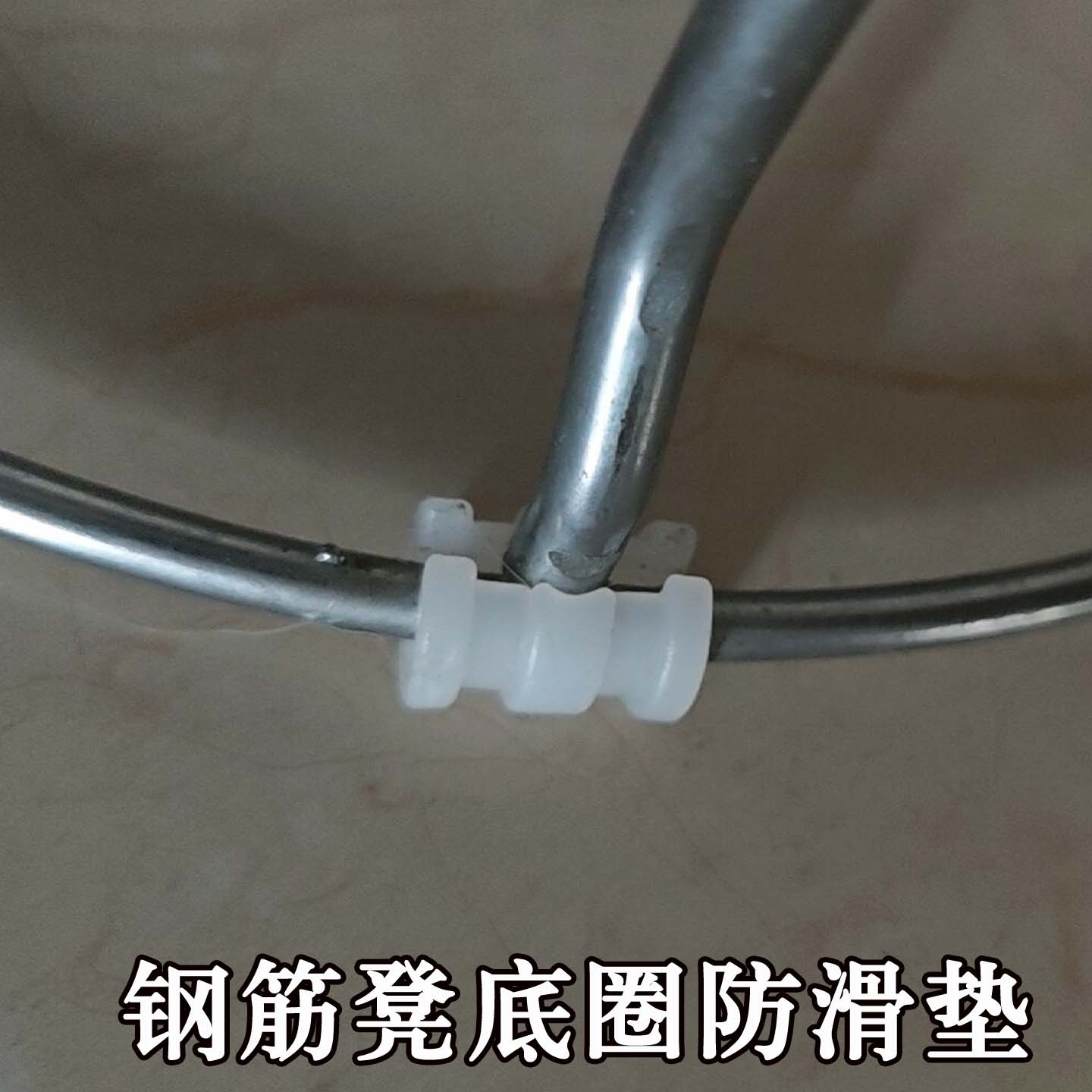 包邮钢筋凳套脚防滑静音耐磨底脚其它椅子配件