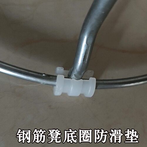 包邮钢筋凳套脚防滑静音耐磨底脚5mm开口夹圆凳防划塑料脚垫10mm