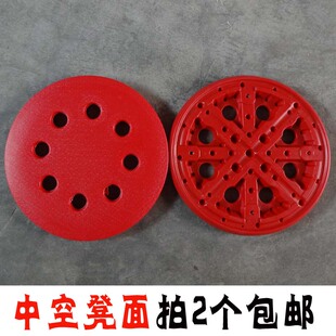 更换塑料中空凳面32钢筋圆面加厚熟胶塑料八孔面29压缩木凳面