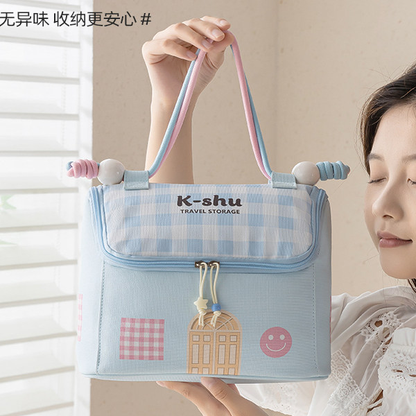 2026新款小房子化妆包旅行便携大容量收纳包分区收纳袋洗漱包外出,收纳整理,化妆包,淘宝优惠券,粉丝福利购,淘宝优惠卷