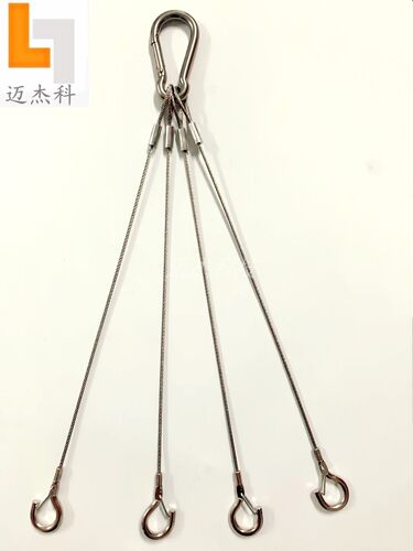 面板灯挂绳迈杰科水族灯吊绳