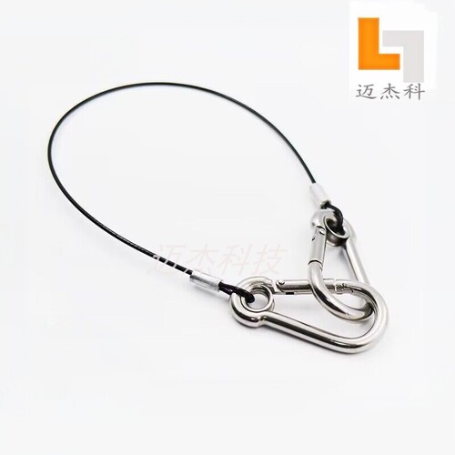 迈杰科灯光音乐舞台安全绳