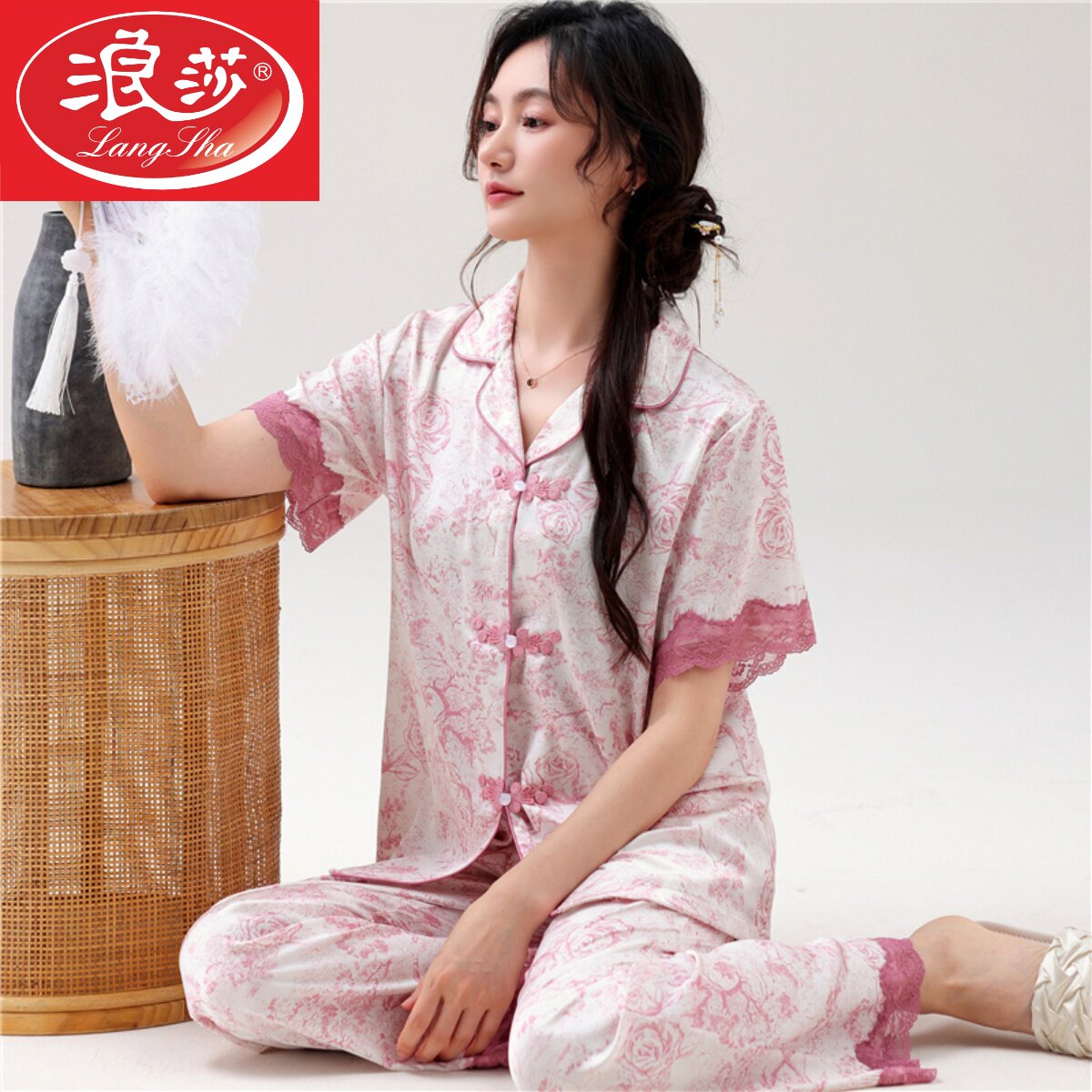南极人女士冰丝新中式睡衣