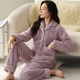 保暖法兰绒家居服 加绒加厚冬款 珊瑚绒睡衣女士妈妈秋冬季 2026新款