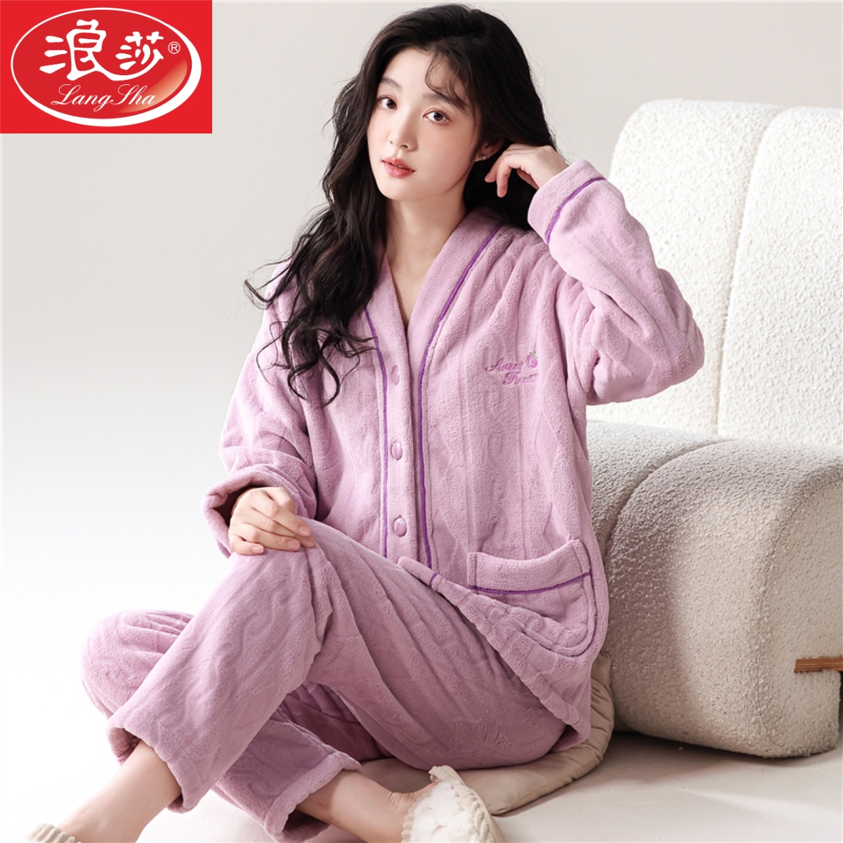 南极人女士珊瑚绒秋冬保暖家居服