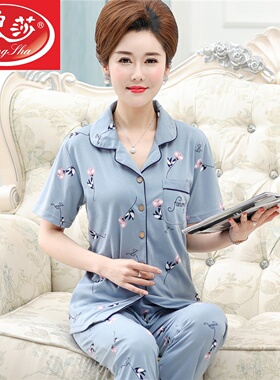 夏季妈妈睡衣女纯棉短袖长裤中老年人开衫大码全棉薄款家居服套装