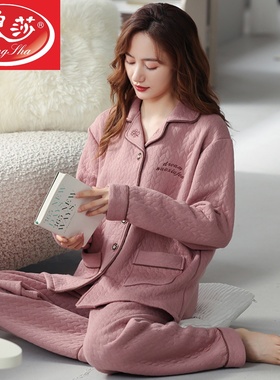 浪莎睡衣女秋冬季2026年新款空气棉夹层纯棉长袖加厚保暖家居服