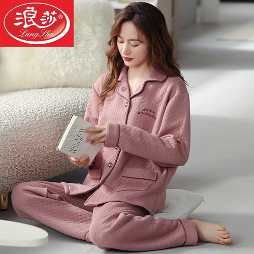 南极人女纯棉家居服品牌直销