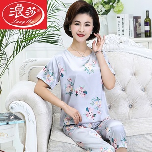 中老年妈妈睡衣女夏季冰丝短袖中裤仿真丝绸胖mm加大码两件套套装