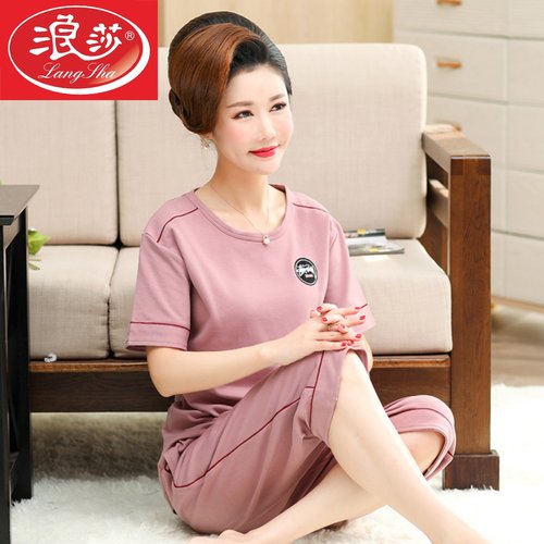 南极人女纯棉休闲睡衣品牌直销