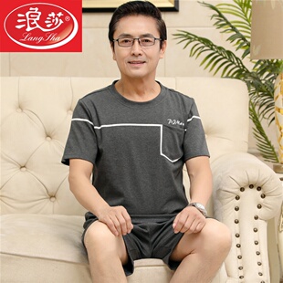 浪莎爸爸睡衣夏季薄款纯棉短袖短裤中老年人男士家居服两件套装