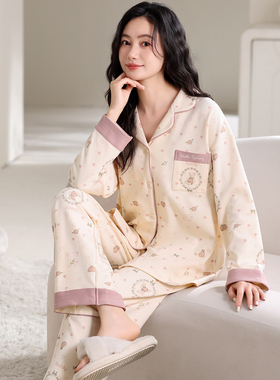 浪莎春秋季2026新款纯棉睡衣女款长袖薄款可外穿高级感家居服套装