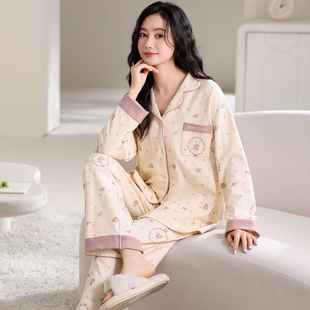 浪莎春秋季2026新款纯棉睡衣女款长袖薄款可外穿高级感家居服套装