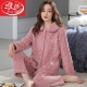 浪莎珊瑚绒睡衣女中年妈妈秋冬季 冬 加厚加绒老人法兰绒家居服套装