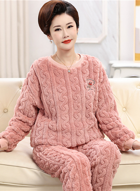 珊瑚绒睡衣女秋冬季中年妈妈加绒加厚保暖老年人法兰绒家居服套装