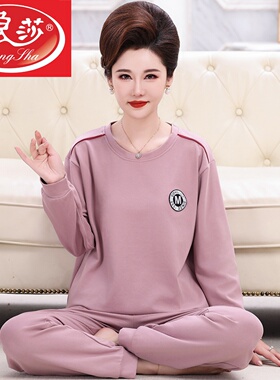 睡衣女春秋季妈妈纯棉长袖薄款圆领中老年家居服加肥大码胖mm套装