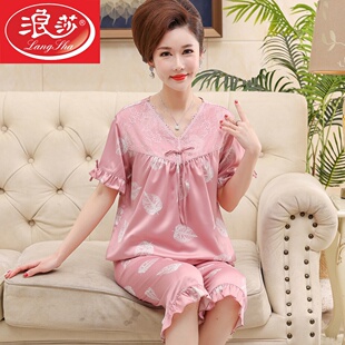 浪莎冰丝睡衣女夏季薄款短袖中年妈妈中老年真丝绸夏天两件套装