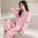 纯棉长袖 套头大码 薄款 浪莎睡衣女春秋款 2025新款 秋冬季 家居服套装