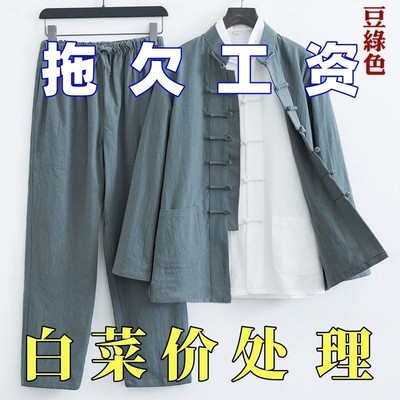 春夏季唐装男中国风棉麻套装中式