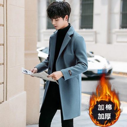 2024新款冬季毛呢大衣男士风衣中长款韩版加棉加厚呢子外套男装潮