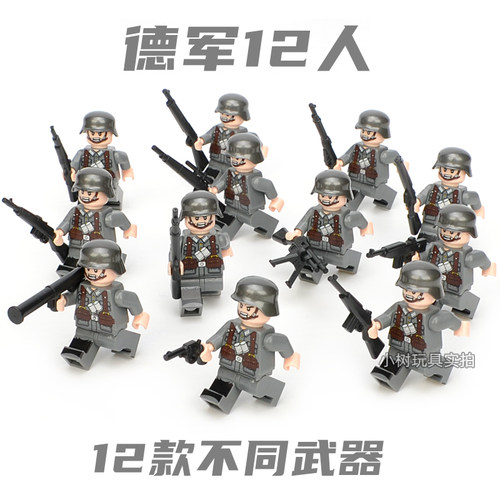 兼容积木玩具积木军事