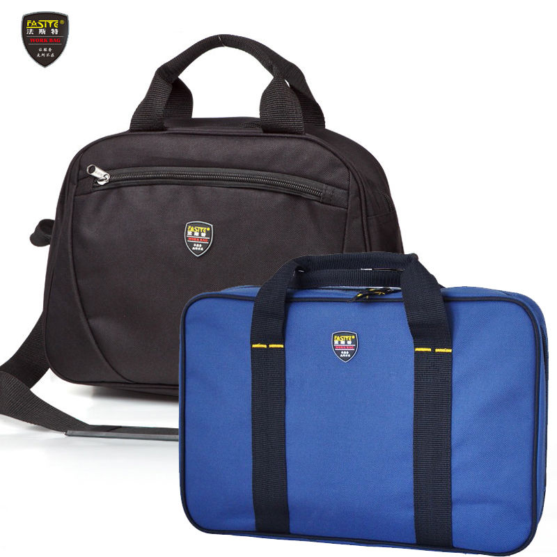 法斯特 全开口工具包手提家用小号电工包五金收纳包加厚帆布书包