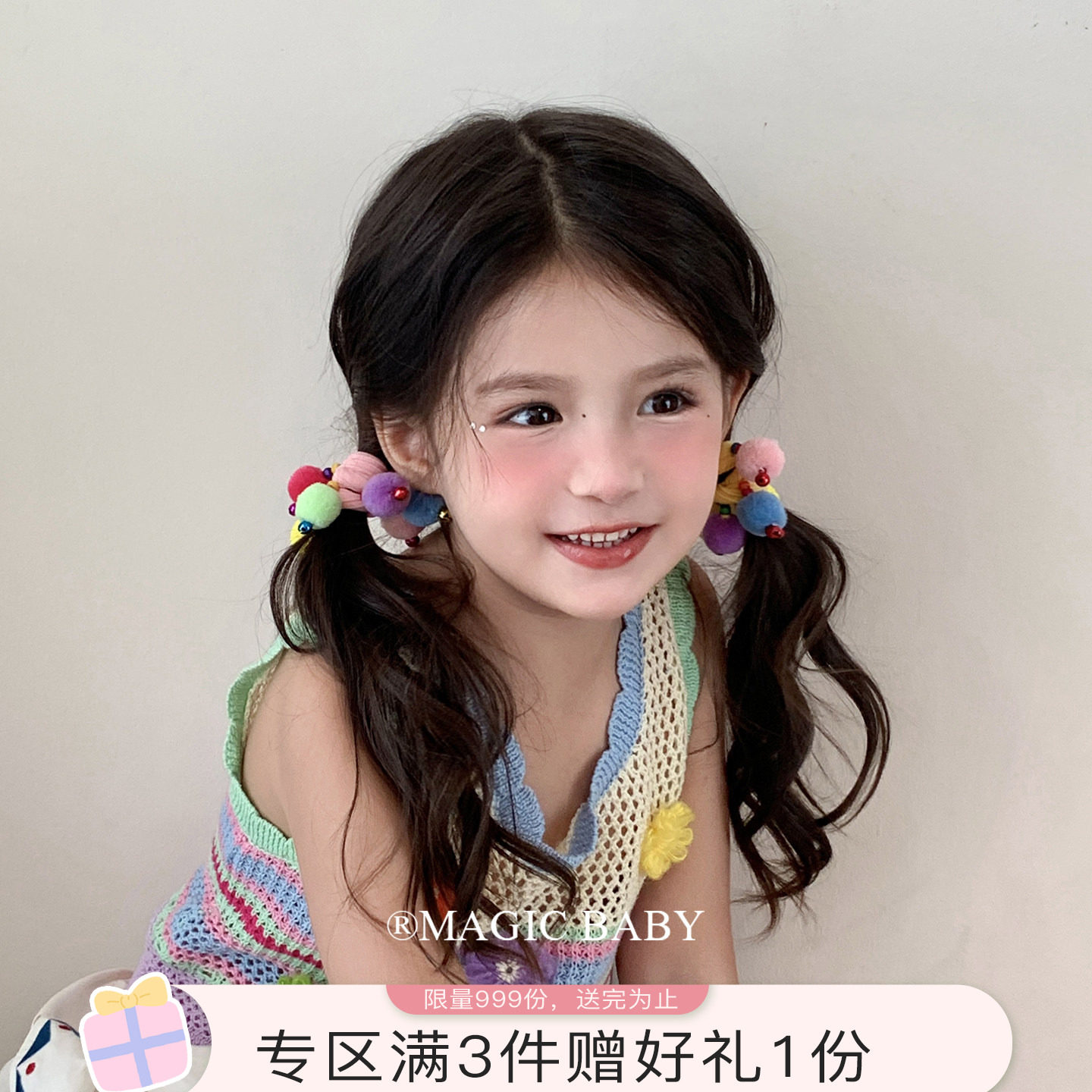 儿童彩色毛球铃铛发圈可爱小女孩民族风发绳头饰女童皮筋宝宝发饰