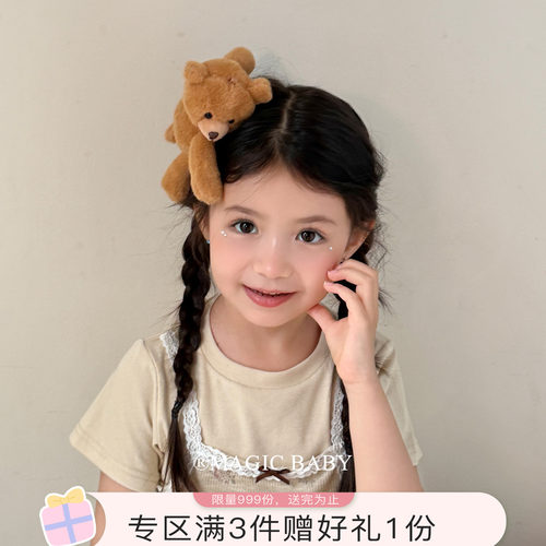 咖色可爱毛绒趴趴泰迪小熊发夹女童玩偶掰掰夹蝴蝶结发箍儿童发饰
